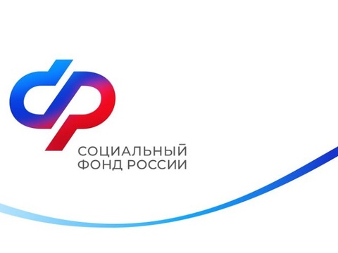 График работы клиентских служб Отделения СФР по Архангельской области и НАО в связи с майскими праздниками.