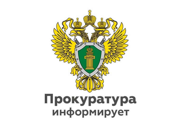 «Календарь обязанностей» органов местного самоуправления и их подведомственных учреждений.