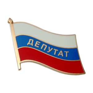 Публичные слушания по рассмотрению проекта решения Собрания депутатов МО «Ленский муниципальный район» «О бюджете муниципального образования «Ленский муниципальный район» на 2024 год». Публичные слушания по рассмотрению проекта решения Собрания депутатов МО «Ленский муниципальный район» «О бюджете муниципального образования «Ленский муниципальный район» на 2024 год».