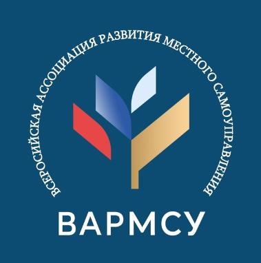 Муниципальное сообщество предложило идеи по развитию сельских территорий Минсельхозу России. Муниципальное сообщество предложило идеи по развитию сельских территорий Минсельхозу России.