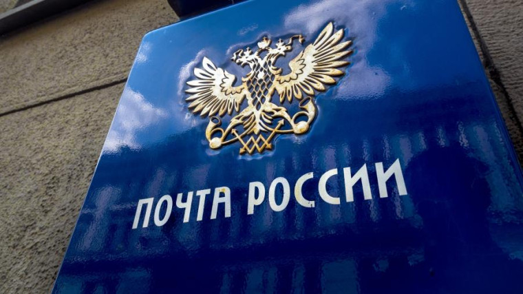 Топ-3 сервисов Почты, которые помогают заботиться о пожилых людях. Топ-3 сервисов Почты, которые помогают заботиться о пожилых людях.