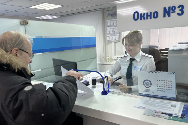 Майские праздники скорректируют работу регионального налогового управления. Майские праздники скорректируют работу регионального налогового управления.