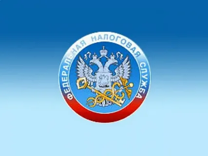 Зачем нужна сверка расчётов с налоговым органом. Зачем нужна сверка расчётов с налоговым органом.