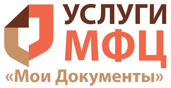 Предоставление единовременной денежной выплаты супружеским парам в связи с юбилейными датами совместной жизни в браке в МФЦ Архангельской области. Предоставление единовременной денежной выплаты супружеским парам в связи с юбилейными датами совместной жизни в браке в МФЦ Архангельской области.