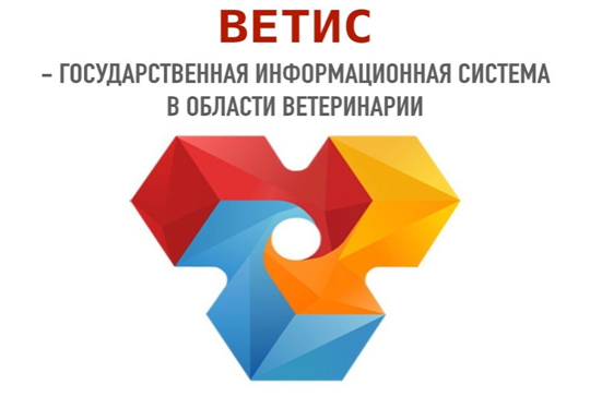 Администрация МО «Ленский муниципальный район» доводит до вашего сведения о массовом отравлении людей шаурмой в точках общественного питания в Республике Карелия!. Администрация МО «Ленский муниципальный район» доводит до вашего сведения о массовом отравлении людей шаурмой в точках общественного питания в Республике Карелия!.